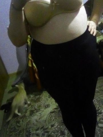 Виталина
